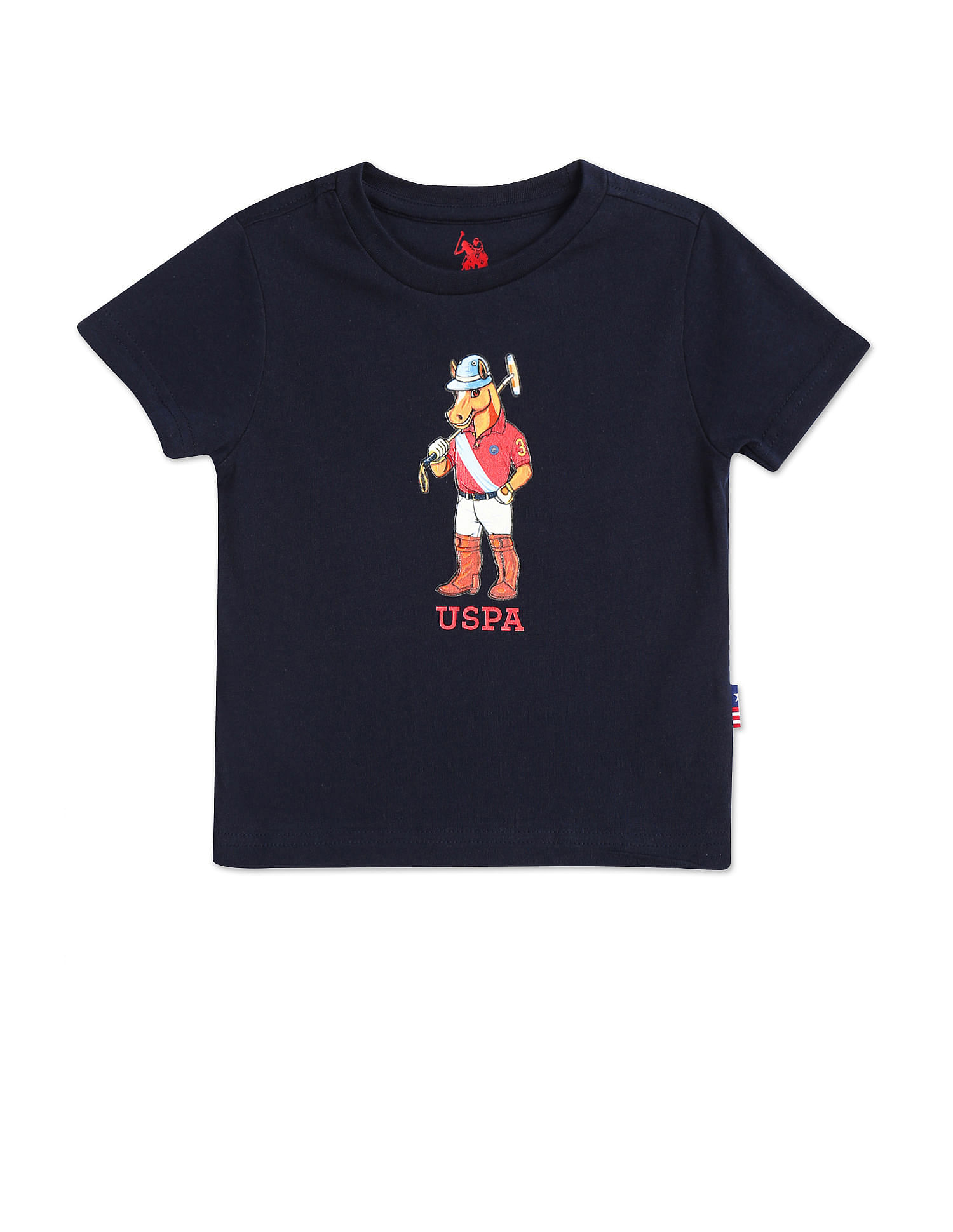 Uspa deals baby clothes