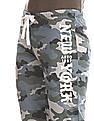 Aeropostale Green Camo Print Fleece Track Pants